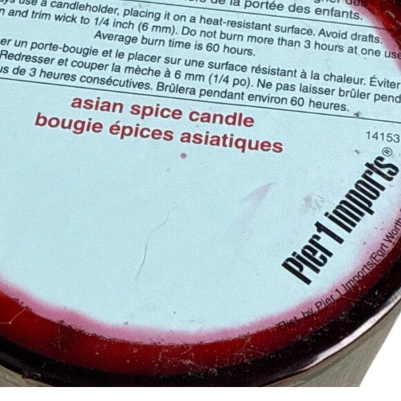 Pier 1 Imports Asian Spice 3x4 Pillar Candle New Sealed Discontinued - Picture 4 of 5